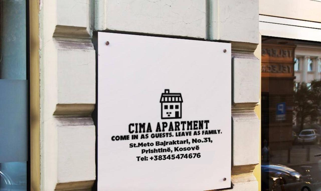 Cima Apartment プリシュティナ エクステリア 写真